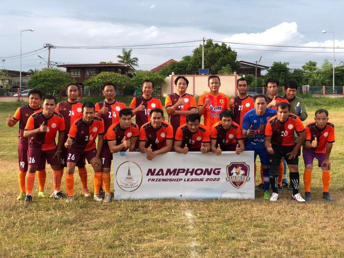 การแข่งขันฟุตบอล Namphong Friendship Lengue ๒๐๒๒ 