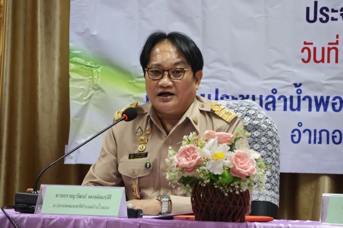 พิธีลงนามในพิธีบันทึกข้อตกลงร่วมมือ (MOU) ทางวิชาการ ระหว่าง คณะศึกษาศาสตร์ มหาวิทยาลัยขอนแก่น กับเทศบาลตำบลลำน้ำพอง ประจำปีการศึกษา ๒๕๖๘ 