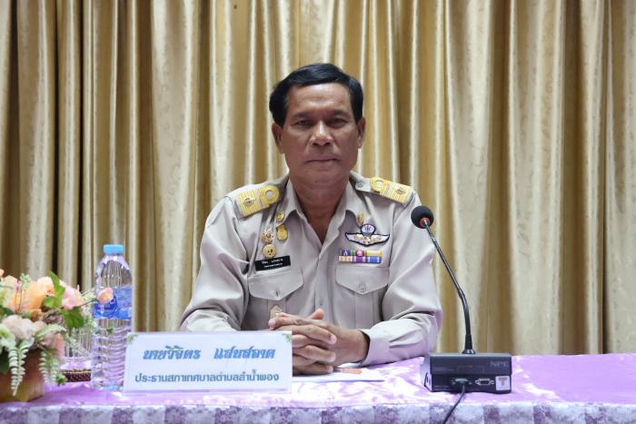 ประชุมสภาเทศบาลตำบลลำน้ำพอง สมัยสามัญ สมัยแรก ครั้งที่ ๑ ประจำปี ๒๕๖๘