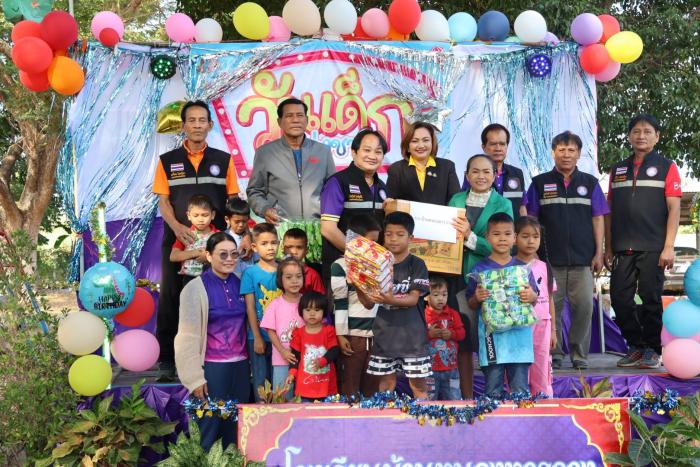 มอบของขวัญวันเด็ก เนื่องในวันเด็กแห่งชาติ ณ โรงเรียนบ้านหนองหารจาง