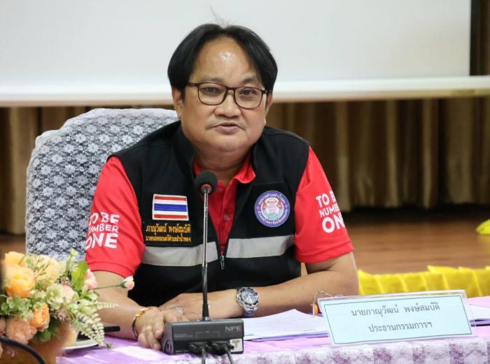 ประชุมคณะกรรมการคณะกรรมการบริหารกองทุนหลักประกันสุขภาพท้องถิ่นเทศบาลตำบลลำน้ำพอง ครั้งที่ ๒ ประจำปีงบประมาณ ๒๕๖๘