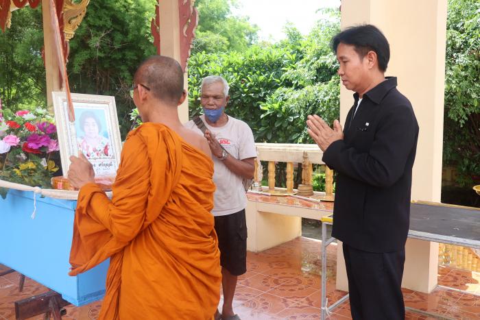 พิธีฌาปนกิจศพ คุณแม่แปลง ศรีบุญมี
