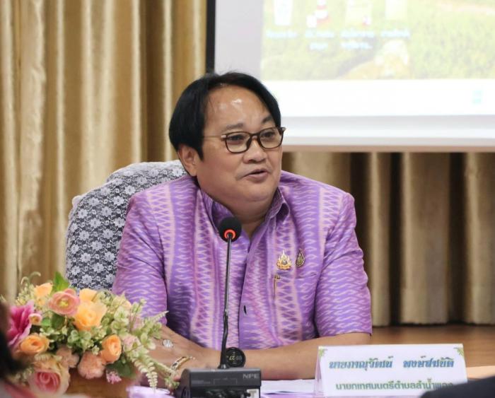 ประชุมประจำเดือน คณะผู้บริหาร พนักงานเทศบาล และพนักงานจ้างเทศบาลตำบลลำน้ำพอง ประจำเดือน มกราคม ๒๕๖๘