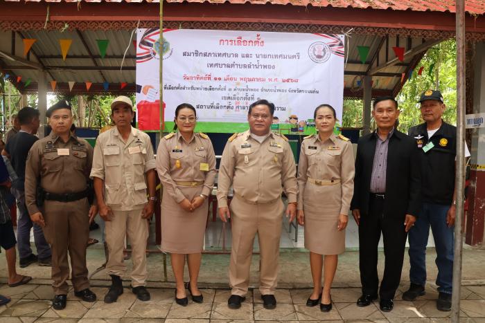 ลงพื้นที่ตรวจเยี่ยมและให้คำแนะนำเจ้าห...