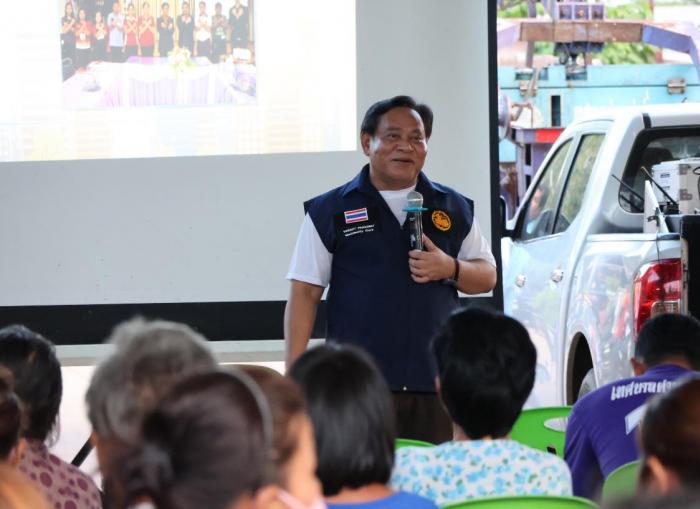 การประชุมประชาชน ชุมชนกุดน้ำใสน้อย หมู่ที่ ๑๐ เพื่อเลือกคณะกรรมการชุมชน ของชุมชนกุดน้ำใส หมู่ที่ ๑๐