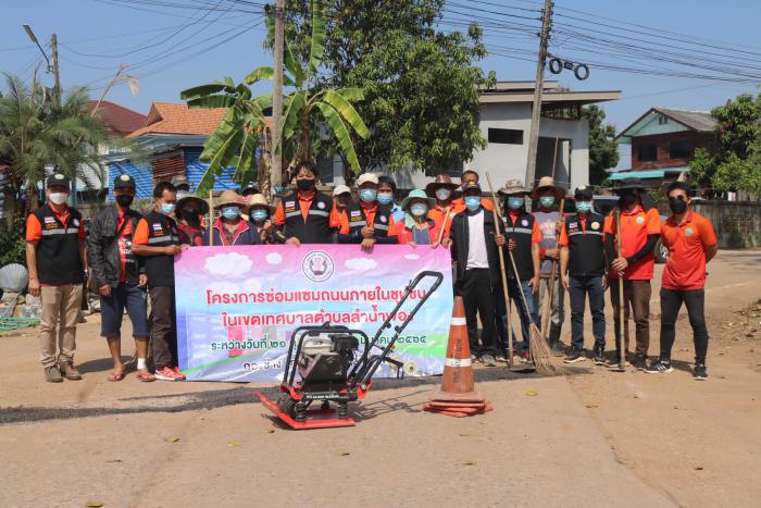 โครงการซ่อมแซมถนนภายในชุมชน บ้านห้วยไผ่ หมู่ที่ 1 และบ้านหนองโน หมู่ที่ 11