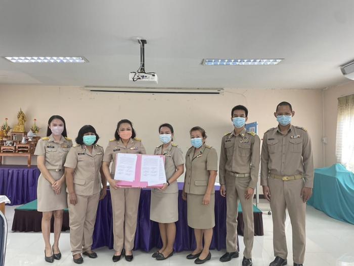 ร่วมลงนามบันทึกข้อตกลงการรับเงินอุดหนุนโครงการปรับสภาพแวดล้อมและสิ่งอำนวยความสะดวกของผู้สูงอายุให้เหมาะสมและปลอดภัย