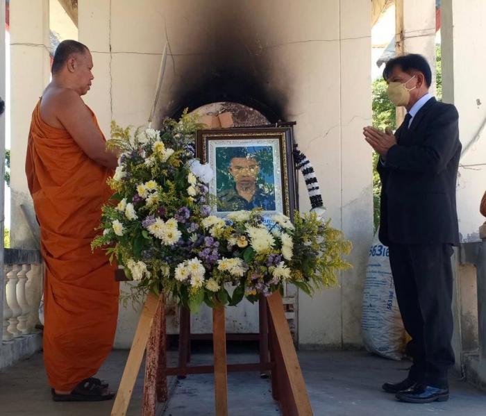 พิธีฌาปนกิจศพ นายสุรศักดิ์ ท้อยชัยภูมิ