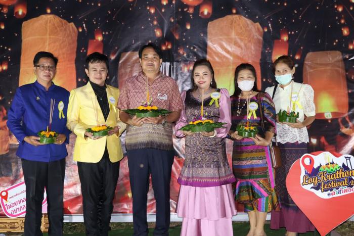พิธีขอขมาพระแม่คงคา และร่วมลอยกระทง พร้อมชมการประกวดนางนพมาศ ในงานลอยกระทง ประจำปี ๒๕๖๕ เทศบาลตำบลลำน้ำพอง