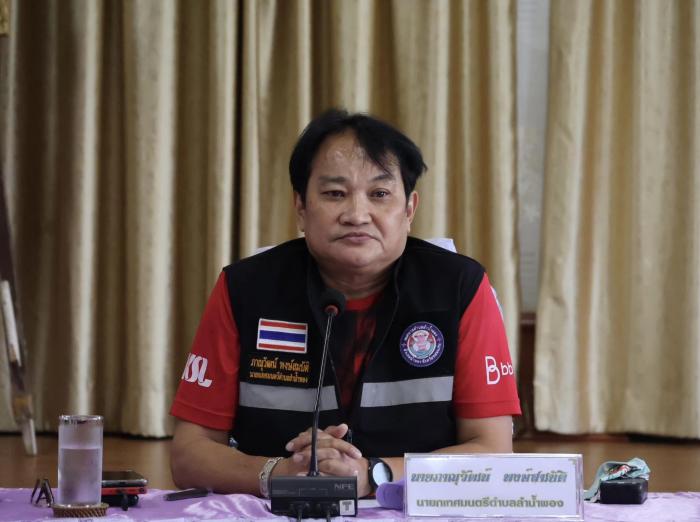 ประชุมเตรียมความพร้อมโครงการประเพณีลอยกระทงและโครงการเเข่งขันกีฬาต้านยาเสพติด ประจำปี ๒๕๖๖