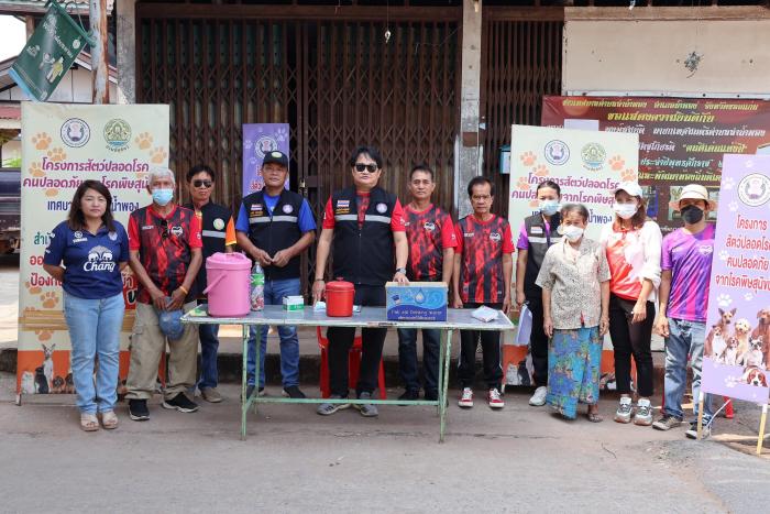 โครงการสัตว์ปลอดโรค คนปลอดภัยจากโรคพิษสุนัขบ้า ณ ชุมชนห้วยไผ่ หมู่ที่ ๑