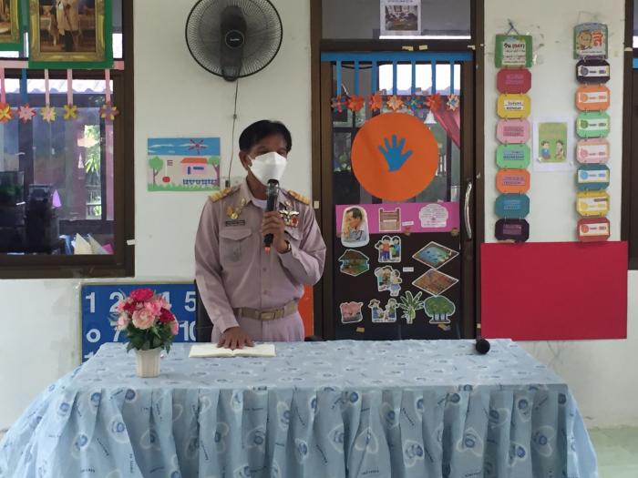 การประชุมผู้ปกครอง เพื่อเตรียมความพร้อมในการเปิดการเรียนการสอน ในภาคเรียนที่ ๑ ประจำปีการศึกษา ๒๕๖๕  ณ ศูนย์พัฒนาเด็กเล็ก บ้านโคกสูง