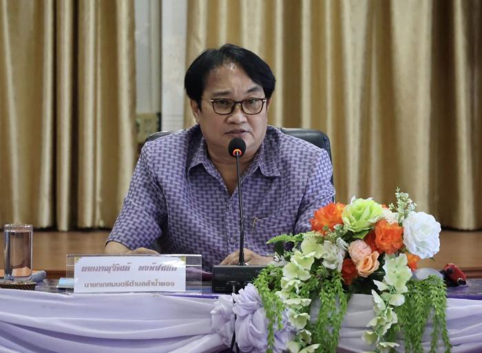 ประชุมคณะกรรมการ การจัดเตรียมข้อมูลการประเมิน เพื่อจัดเตรียมข้อมูลการประเมินเมืองสิ่งแวดล้อมยั่งยืน ปี ๒๕๖๖ 