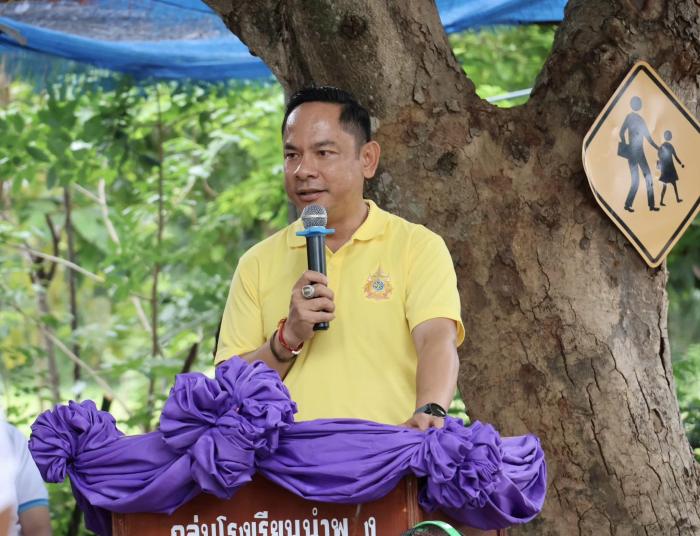 โครงการต้นแบบพัฒนาป่าชุมชนยั่งยืนและโครงการติดตั้งระบบผลิตไฟฟ้าจากพลังงานแสงอาทิตย์ 