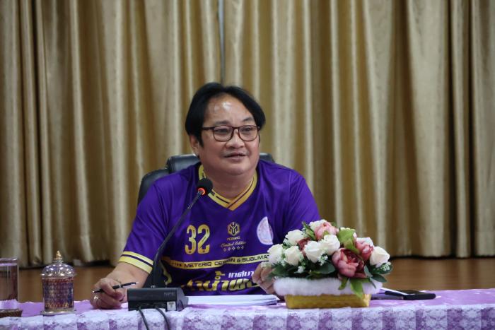 ประชุมคณะกรรมการพัฒนาเทศบาลตำบลลำน้ำพอง 