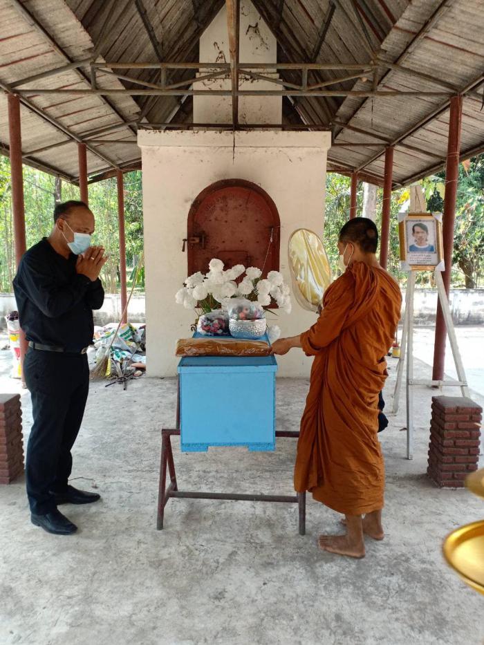 พิธีฌาปนกิจศพ นายณรงค์ศักดิ์ ชินอ่อน