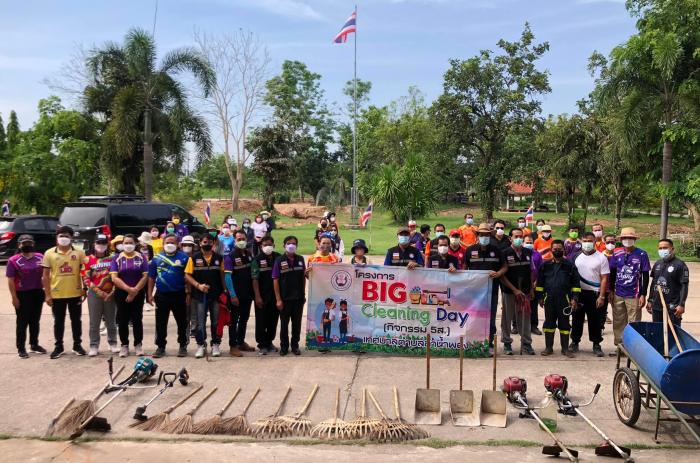 โครงการ Big Cleaning Day กิจกรรม ๕ ส.  ประจำเดือน พฤษภาคม ๒๕๖๕