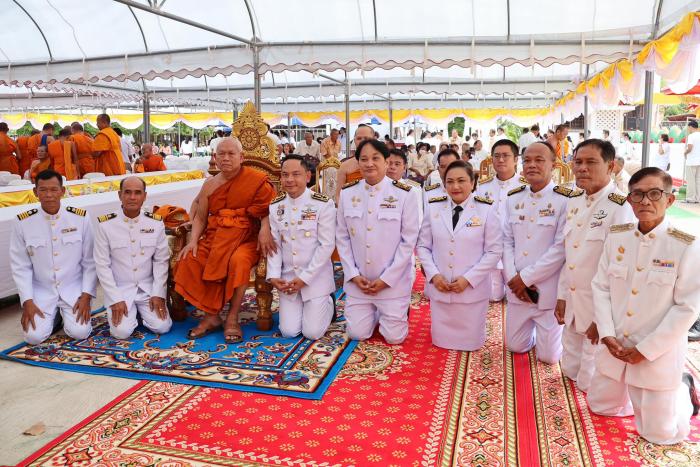 พิธีปักหมายเขตวิสุงคามสีมา