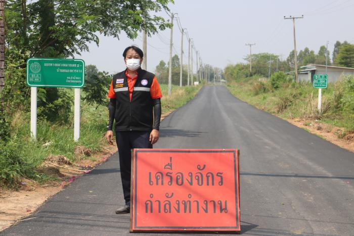  ลงพื้นที่ติดตามโครงการเสริมผิวถนนแอสฟัลท์ติกคอนกรีต