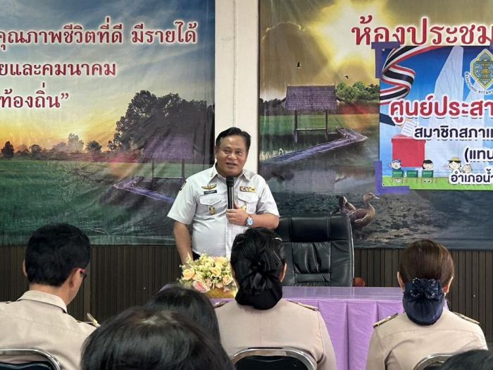 ประชุมรับฟังการชี้แจงแนวทางการปฏิบัติเกี่ยวกับกฎหมายและระเบียบที่เกี่ยวข้อง ในการเลือกตั้งสมาชิกสภาเทศบาลตำบลลำน้ำพอง เขตเลือกตั้งที่ ๑ กรณีแทนตำแหน่งที่ว่าง