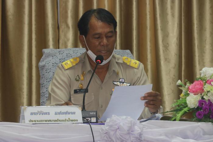 ประชุมสภาเทศบาลตำบลลำน้ำพอง สมัยสามัญ สมัยที่ ๒/๒๕๖๕ ครั้งที่ ๑