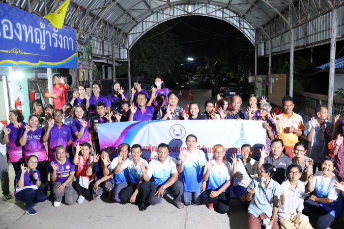 โครงการจัดทำแผนพัฒนาท้องถิ่น อย่างมีส่วนร่วมแบบบูรณาการ ประจำปีงบประมาณ พ.ศ.๒๕๖๗ ณ ชุมชนหนองหญ้ารังกา หมู่ที่ ๗