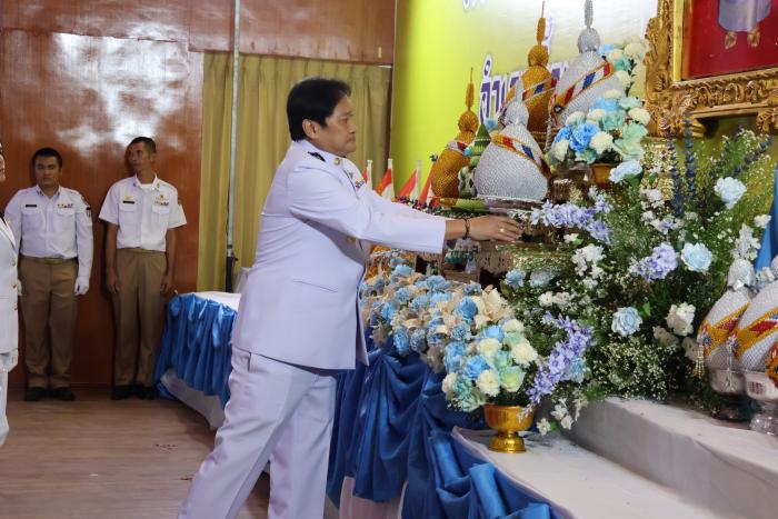 พิธีถวายเครื่องราชสักการะและวางพานพุ่ม และพิธีจุดเทียนถวายพระพรชัยมงคล ในกิจกรรมเฉลิมพระเกียรติสมเด็จพระนางเจ้าสิริกิติ์ พระบรมราชินีนาถ พระบรมราชชนนีพันปีหลวง เนื่องในโอกาสมหามงคลเฉลิมพระชนมพรรษา ๑๒ สิงหาคม ๒๕๖๗