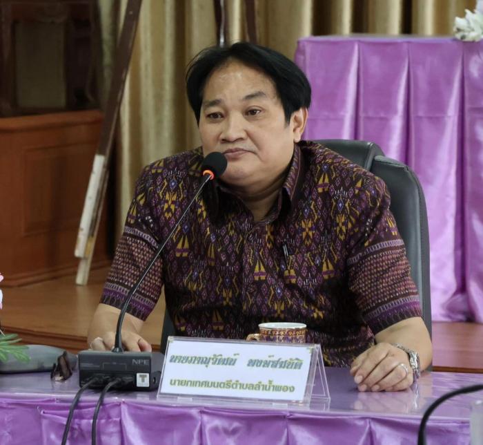 ประชุมหารือและเตรียมความพร้อม โครงการรดน้ำขอพรผู้สูงอายุ เนื่องในประเพณีสงกรานต์ ประจำปี ๒๕๖๖ 