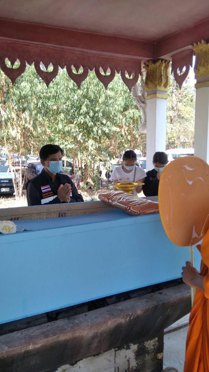 พิธีฌาปนกิจศพ นางดรุณี อรรคฮาดศรี 