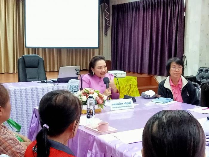 ประชุมศูนย์ประสานงานอาสาสมัครพัฒนาสังคมและความมั่นคงของมนุษย์ อำเภอน้ำพอง