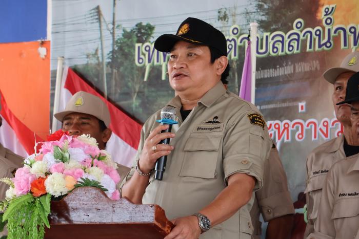 ฝึกอบรมอาสาสมัครป้องกันภัยฝ่ายพลเรือน (อปพร.) ประจำปีงบประมาณ พ.ศ. ๒๕๖๖ (หลักสูตรจัดตั้ง) เทศบาลตำบลลำน้ำพอง