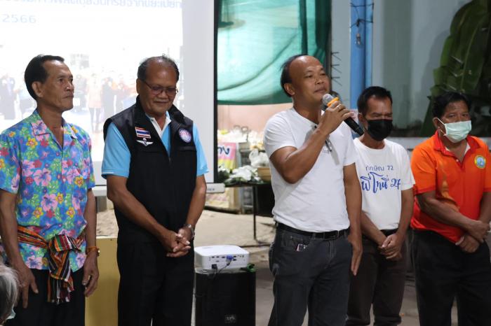 โครงการอบรมการผลิตปุ๋ยอินทรีย์จากขยะเปียกในชุมชน ประจำปี ๒๕๖๕ ณ ชุมชนหินกองน้อย หมู่ที่ ๕