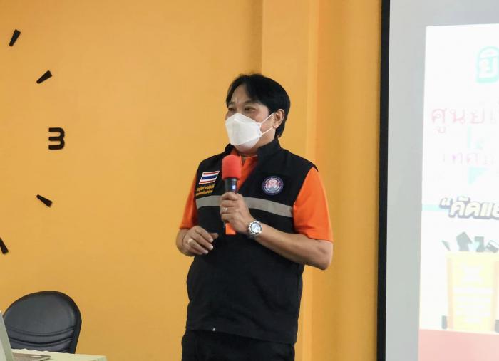โครงการพัฒนาศักยภาพคณะผู้บริหาร สมาชิกสภาเทศบาล พนักงานเทศบาลและคณะทำงานการบริหารจัดการขยะชุมชน “จังหวัดสะอาด” ประจำปีงบประมาณ ๒๕๖๕ ณ จังหวัดจันทบุรี