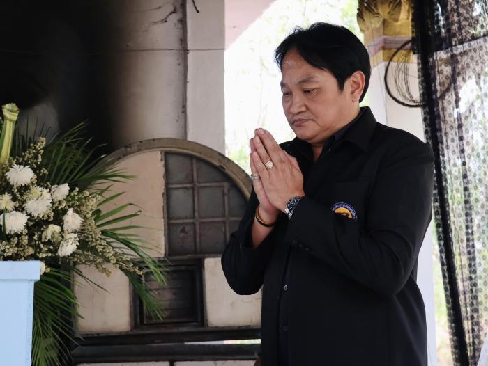 พิธีฌาปนกิจศพ นางอุไรพร สะตะ