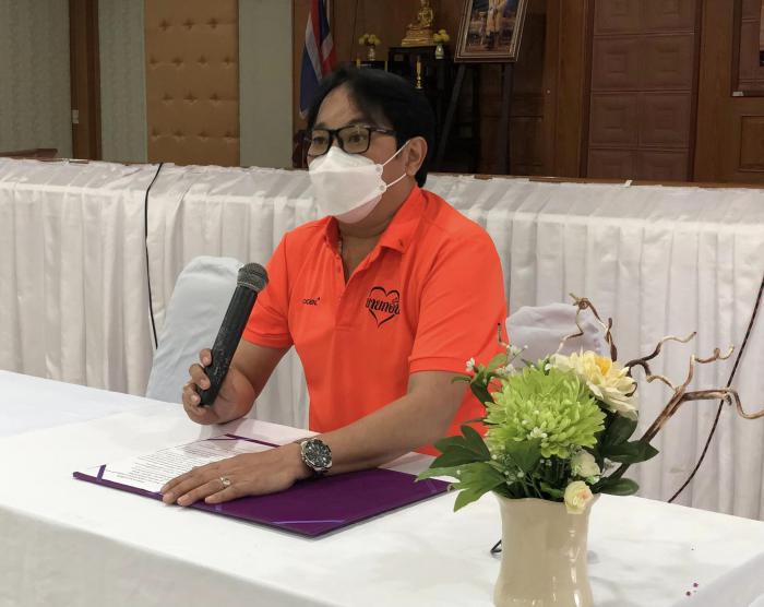 โครงการอบรมเด็กและเยาวชน