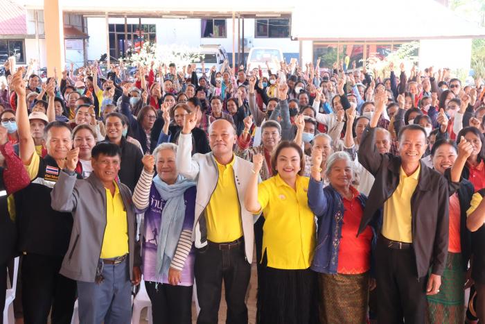 การฝึกอบรมโครงการพัฒนาศักยภาพสตรีและประชาชนในพื้นที่ ประจำปีงบประมาณ พ.ศ. ๒๕๖๘