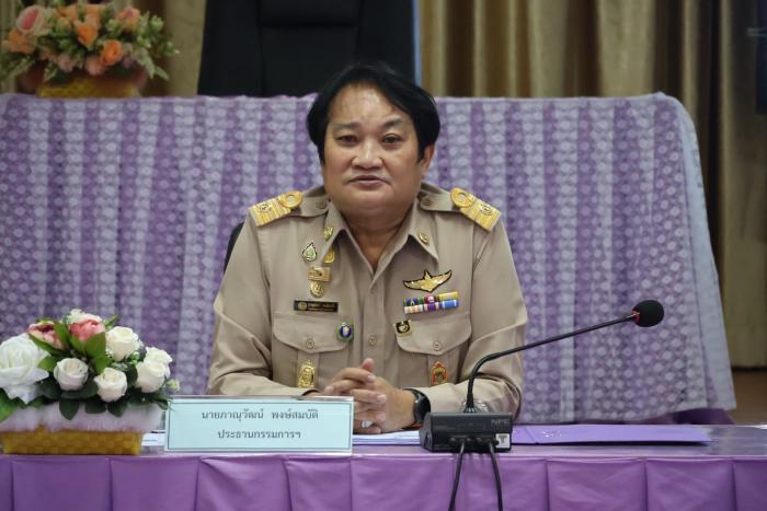 ประชุมคณะกรรมการบริหารกองทุนฯ ครั้งที่ ๒ (ไตรมาส ๒) ประจำปี ๒๕๖๗ 