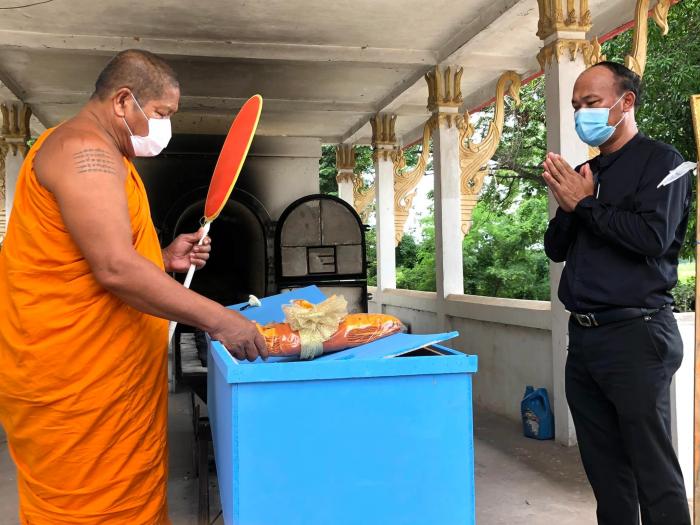 พิธีฌาปนกิจศพ คุณแม่เรียน สร้อยโพธิ์