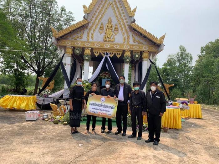 พิธีฌาปนกิจศพ คุณแม่บุญจันทร์ แสงหาชัย
