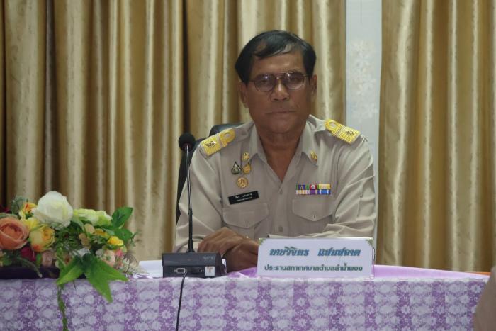 ประชุมสภาเทศบาลตำบลลำน้ำพอง สมัยสามัญ สมัยแรก ครั้งที่ ๑ ประจำปี ๒๕๖๗