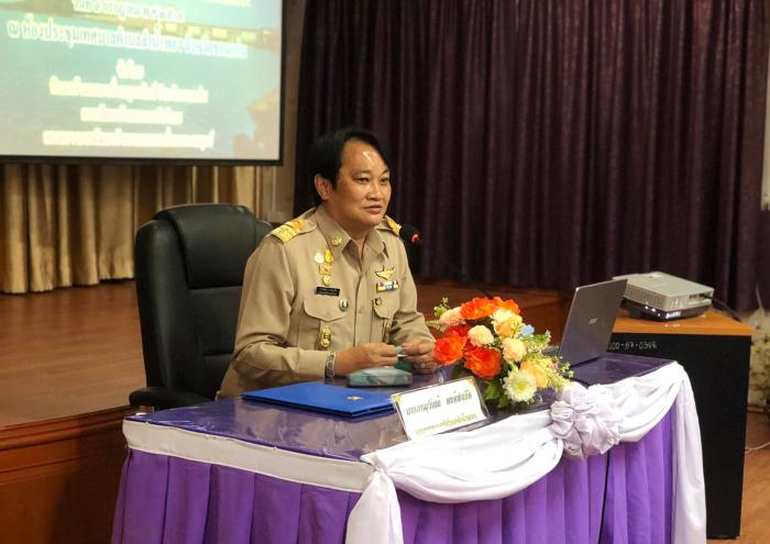 ประชุมเชิงปฏิบัติการ การขับเคลื่อนศูนย์ช่วยเหลือสังคมตำบล อำเภอน้ำพอง