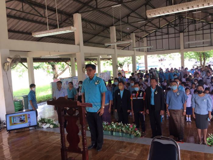 โครงการวันแม่แห่งชาติ ประจำปีการศึกษา พ.ศ. ๒๕๖๕