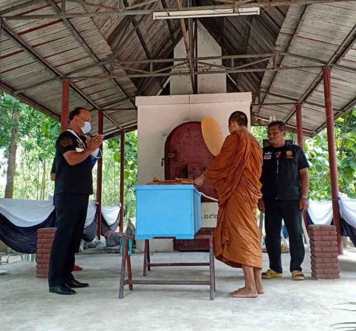 พิธีฌาปนกิจศพ คุณแม่บุญเลี้ยง โคตรมณี