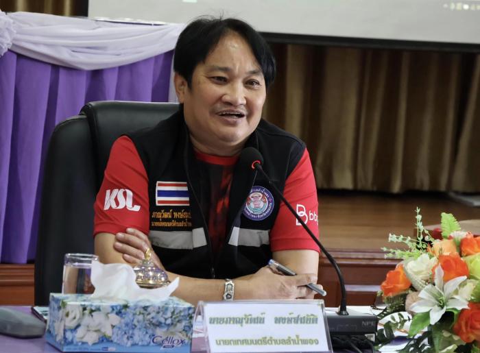 ประชุมประจำเดือน คณะผู้บริหาร พนักงานเทศบาล พนักงานจ้างเทศบาลตำบลลำน้ำพอง ครั้งที่ ๑/ ๒๕๖๖ ประจำเดือน มกราคม ๒๕๖๖