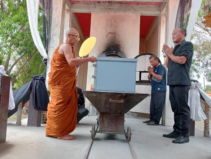 พิธีฌาปนกิจศพ คุณแม่สุดใจ ไชยนาค