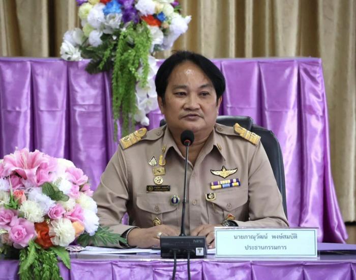 ประชุมคณะกรรมการกองทุนหลักประกันสุขภาพท้องถิ่นเทศบาลตำบลลำน้ำพอง ครั้งที่ ๓ /๒๕๖๖