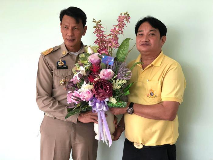 แสดงความยินดีกับนายประจวบ รักแพทย์ นายอำเภอน้ำพอง