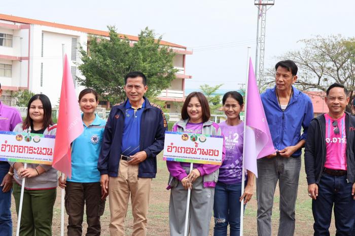 การแข่งขันฟุตบอลสานสัมพันธ์ท้องถิ่นท้องที่ ประจำปี ๒๕๖๖ โซน D