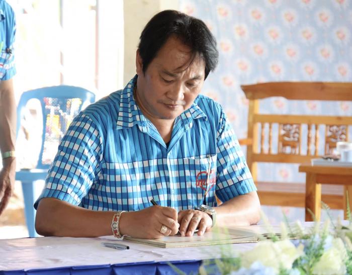 โครงการวันแม่แห่งชาติ  ประจำปี 2566