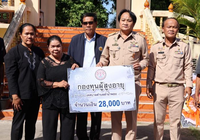 พิธีฌาปนกิจศพ คุณพ่อสมใจ เสารโส